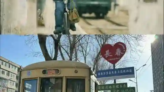 紅旗街54路文旅復古專列【換裝+文創紀念品+飲品+維修車間】