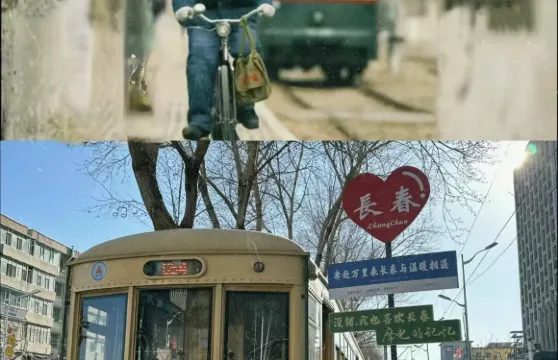 紅旗街54路文旅復古專列【換裝+文創伴手禮+飲品+維修車間】