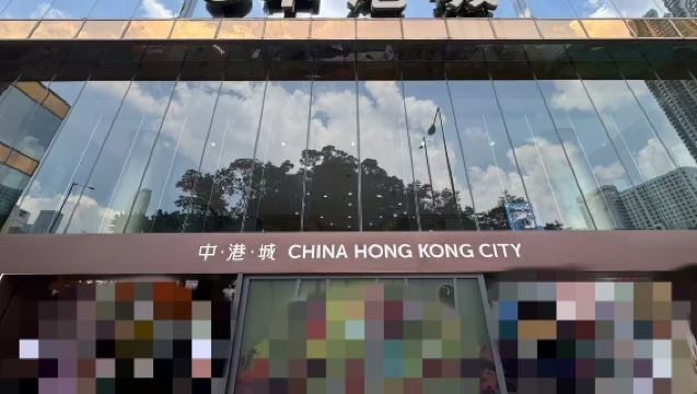 [Guangdong-Hong Kong-Macau Private Car Ticket - No Need to Collect] Direct Business Car from Hong Kong to Macau | Via Hong Kong-Zhuhai-Macau Bridge & Departing from China Hong Kong City, Tsim Sha Tsui, Hong Kong to MGM Macau