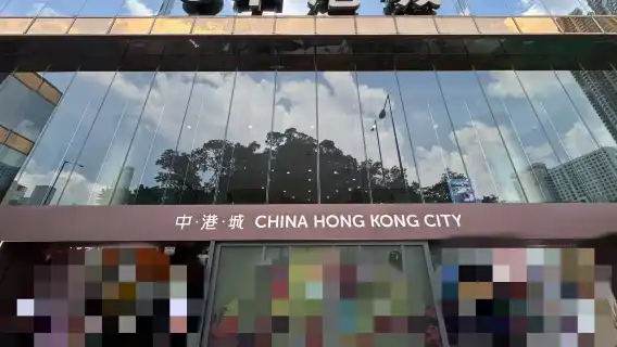 Zhuhai - Hong Kong|Zhuhai Port (via Hong Kong-Zhuhai-Macau Bridge) to Hong Kong Tsim Sha Tsui/Prince Edward/Tsuen Wan/Tuen Mun [Cross-border Business Shuttle with Fixed Departure Schedule]