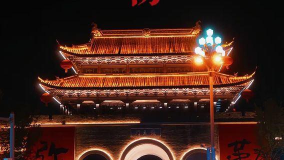丘北日遊