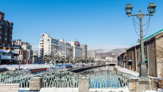 오타루 수족관, 로프웨이, 삿포로 출발 시네마틱 버스 투어