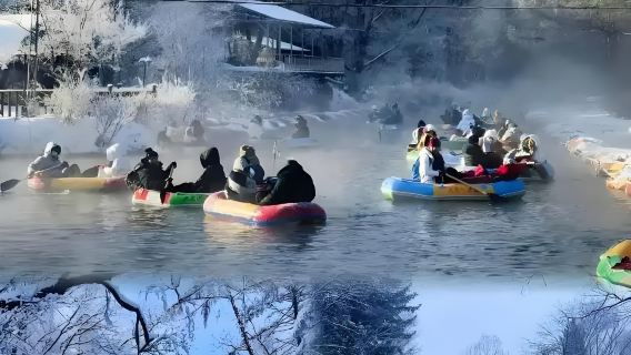 Changbai Mountain Erdaobaihe 2-6 person small group Magic World Rime Rafting + Snow Ridge/Laolike Lake 1-day tour