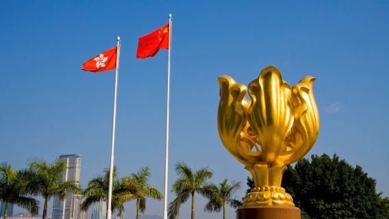 Трансфер через границу Гуандун — Гонконг — Макао (индивидуальный трансфер/аренда автомобиля с водителем)||Быстрый трансфер через границу на 7-местном Alphard с двумя/тремя номерами||Гонконг, Макао, Шэньчжэнь, Чжухай, Гуанчжоу, Чжуншань, Хуэйчжоу и многие другие города отправления