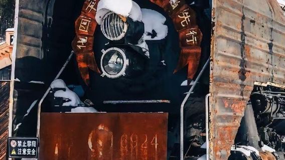 【拼小團】雪鄉-橫道河子純玩1日遊