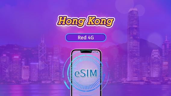 Hong Kong | 4G eSIM | Pase diario/Plan Completo | Día Natural | 1-30 días | Código QR