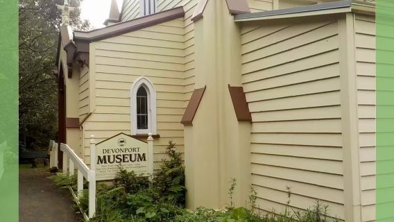 奧克蘭三重體驗莎士比亞公園 奧雷瓦海灘Devonport Museum包車遊