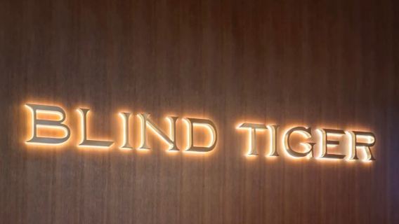 Blind Tiger - W Macau Studio City|Tiger Hidden Delights Afternoon Tea (für zwei Personen)|Servicepauschale inklusive