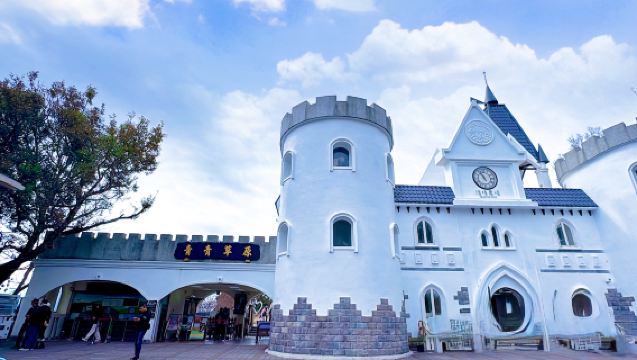 Cingjing Classic One-Day Tour | Departure for Two [Includes One Scoop of Miyahara Ice Cream]