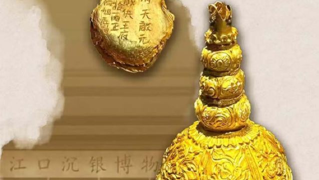 Buddha Gergasi Leshan + Muzium Harta Karun Jiangkou sehari [Kereta mewah]