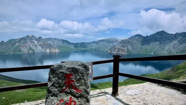 二道起止 長白山西坡景區長白山天池景點一日遊2-6人團