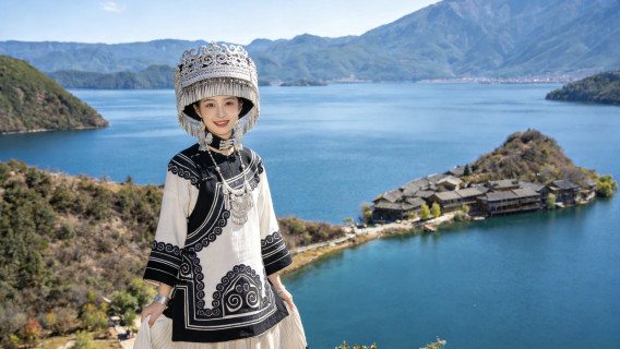 Excursión de un día al Lago Lugu en Lijiang [Experiencia auténtica + recorrido 360° alrededor del lago + Puente del Matrimonio Andante + desembarco en isla con barco tradicional]