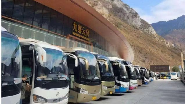 Biglietto del bus per la stazione ferroviaria di Jiuzhaigou - Attrazione di Jiuzhaigou, destinazione Stazione ferroviaria di Huanglong Jiuzhai, Stazione di Songpan - Biglietto sola andata, biglietto andata e ritorno