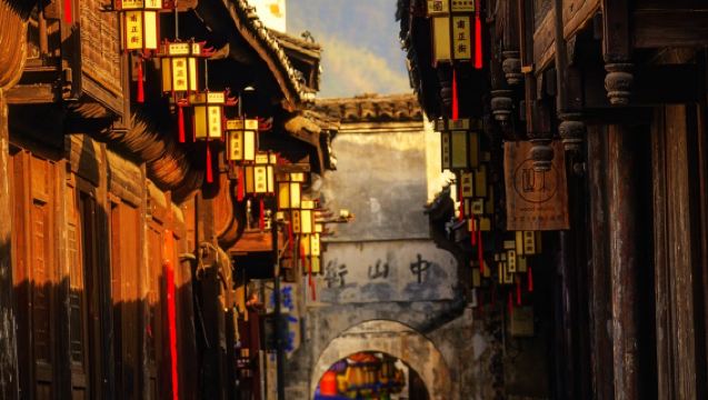 Lawatan sehari ke Bandar Lama Qianyang Menara Furong + Memorial Zhijiang Surrender + Taman Budaya Dong Wei Chu