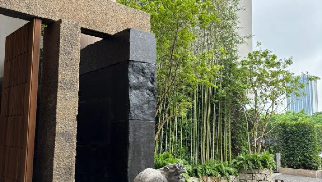 Réservation de table au restaurant populaire Sui Ji Jian Shan Xiao Yi Xuan à Canton