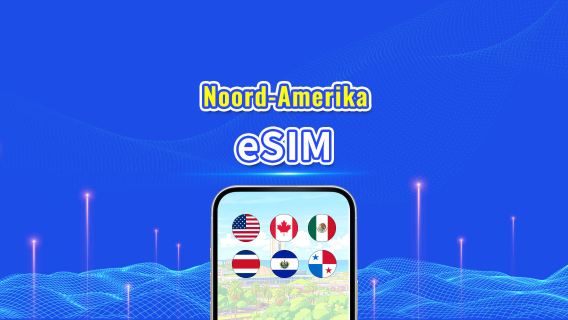 Noord-Amerika eSIM | 5G/4G | Dagelijks/Totaal datapakket | 1–30 dagen | 24-uursfacturering | QR-code