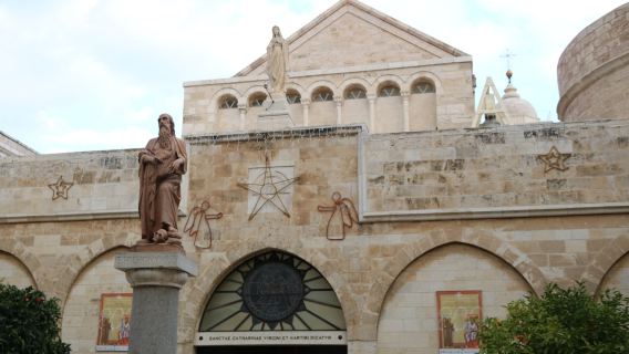 Bethlehem Highlights Audio Tour: Sacred Landmarks and Biblical History