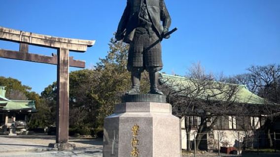 오사카: 오사카 성 이야기와 문화 여행