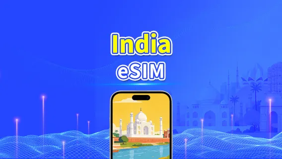 India 5G/4G eSIM | Compatibile con AI e TikTok | Pacchetto giornaliero/dati totali | Fatturazione ogni 24 ore | 1–30 giorni | QR Code