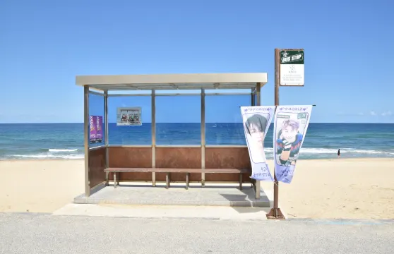 BTS MV拍攝地注文津巴士站X凌波台X三養牧場