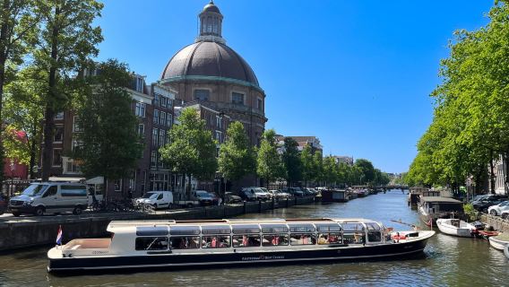 AmsterdamTours