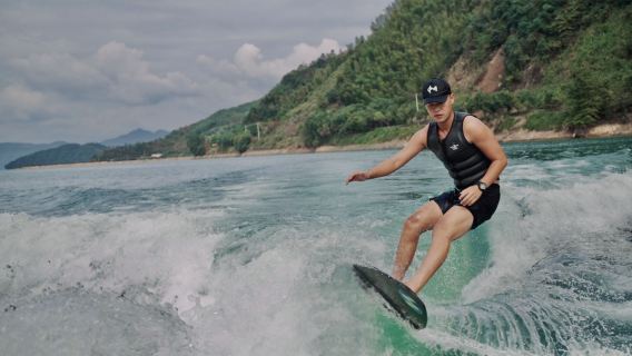 上海浦東滴水湖尾波沖浪包船體驗進階課程教學培訓上海南京旅遊