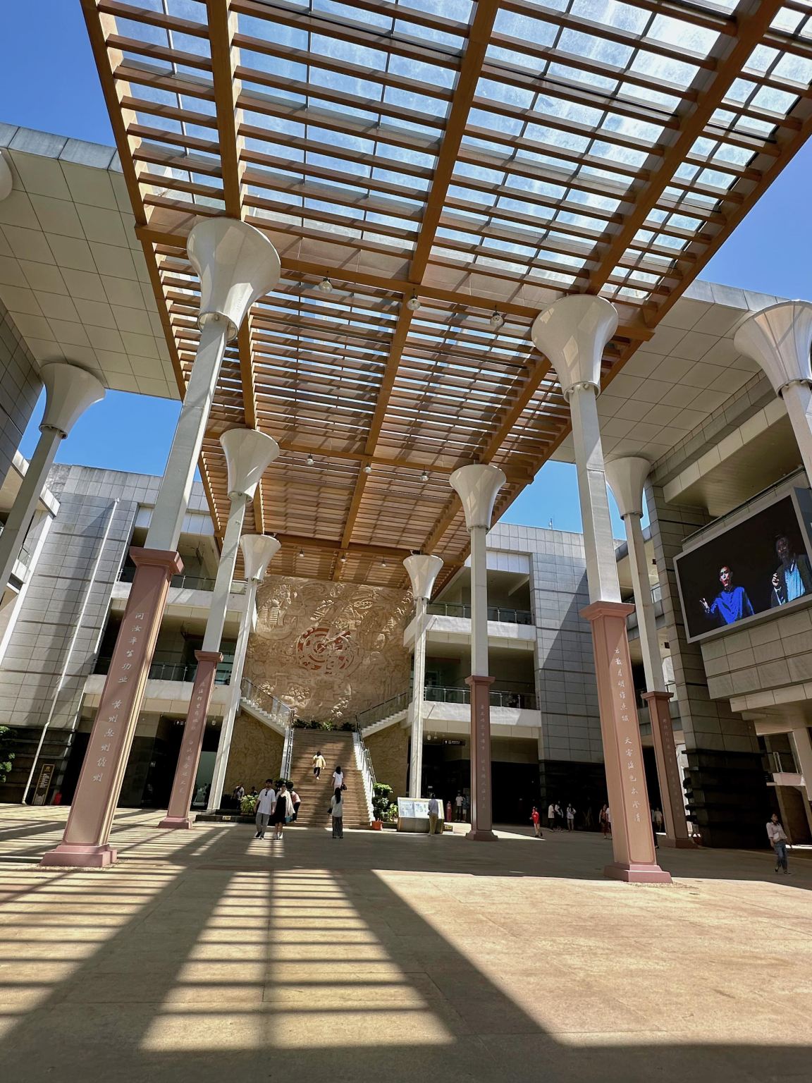 Haikou Day Tour: Leiqiong Global Geopark + Sotte Porticos Streets Maikou + Hainan Provincial Museum (Bilingual Service in Chinese and English)