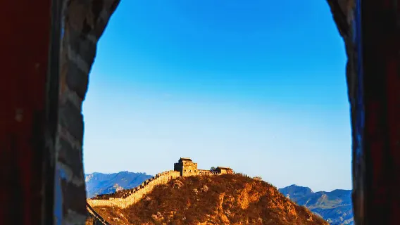 « Randonnée à travers l'histoire : une excursion pittoresque d'une journée à la Grande Muraille de Jinshanling »