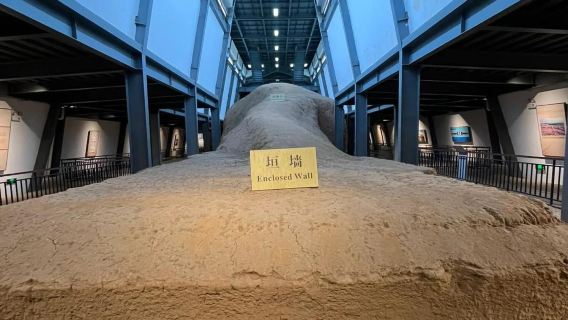 漢陽陵遺址/漢景帝+鹹陽古渡+秦王宮+導遊/翻譯/包車團O