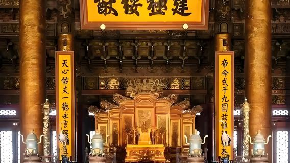 guía tour privado al Museo del Palacio y al Palacio de Verano para 2-8 personas con guía de habla hispana y recogida visita guiada con explicaciones a puerta.