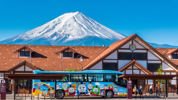 Vé điện tử một chiều/khứ hồi từ Shinjuku Nhật Bản đến Ga Fuji-Q Highland Fujisan Kawaguchiko, không cần đổi vé