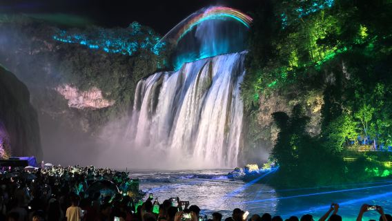 夜遊黃果樹瀑布包車一日遊（1單1團，安順出發，金牌司導帶玩耍）