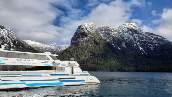 Bariloche: Puerto Blest y Cascada de los Cántaros