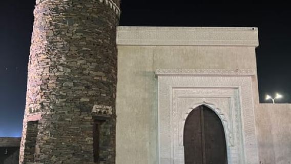 Jazan: City Tour & Faifa Mountains