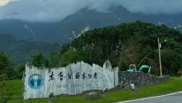 Taiwan Hualien point-to-point transfers + private charter to popular attractions/customized itineraries