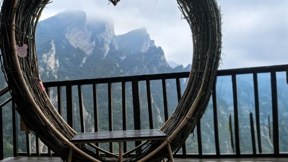 однодневный тур в Лаоцзелин и парк динозавров Сися в Наньяне, провинция Хэнань - доступно обслуживание на английском языке