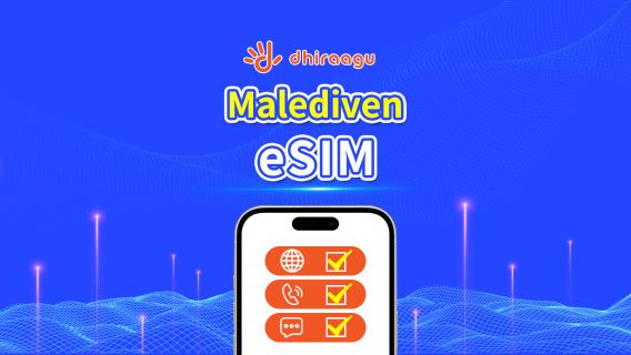 Malediven Dhiraagu 5G eSIM | Datenpaket | Anrufe + lokale Nummern | Wahlweise 10-30 Tage | Tagesabrechnung | QR Code