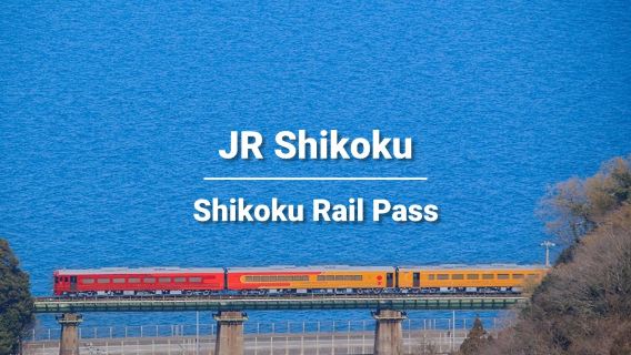 JR PASS Shikoku Rail Pass (E-Ticket)