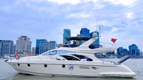 【上海遊艇】上海黃浦江豪華高端遊艇包船出海觀光陸家嘴外灘東方明珠【商務會議接待親子團建定製優選｜私家遊艇派對·生日·求婚·DJ轟趴】