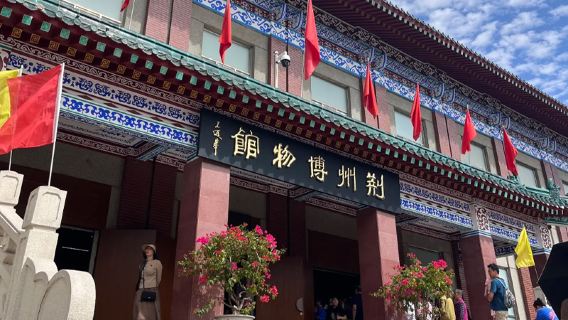 荊州博物館半日遊【2-10人團+深度導覽】