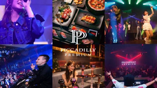 Osaka Umeda: PICCADILLY PREMIUM LIVE Show & NIGHTCLUB Admission Ticket with Drinks|Karaoke & Hookah [Exclusive for Foreign Travelers]