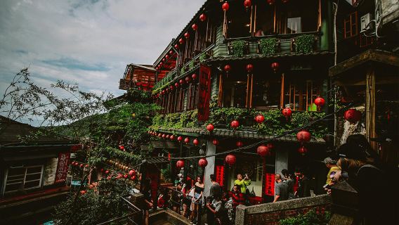 Lawatan Sewa Peribadi Pantai Utara | Yehliu, Jiufen, Shifen, Jinguashi, Houtong | Pilih Tarikan & Tempoh Masa