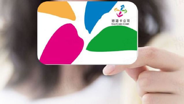 Taiwan EasyCard for Transportation | With Taoyuan Metro Card | Exclusively for Non-Taiwan Residents | Essential for Self-Guided Tours in Taiwan | Can Be Used on MRT and Buses (Collect at Taoyuan International Airport)