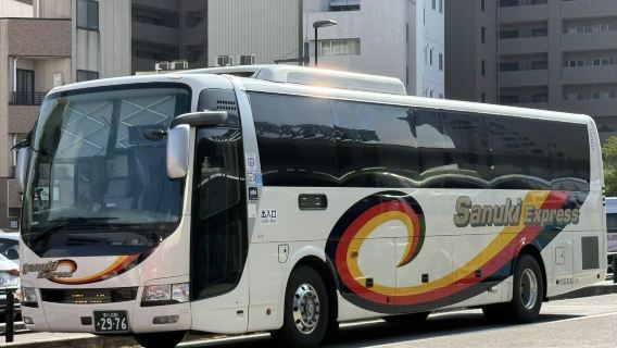 Direct bus from Takamatsu to Kobe Sannomiya Shin-Kobe station universal studios