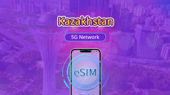 Kazakhstan | 4G eSIM | Daily/Data Package | 1-30 Days | Supports Tiktok & ChatGPT | 24-Hour Billing | QR code