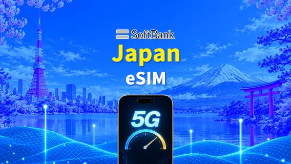 Japan SoftBank 5G eSIM  | AI & TikTok bereit | Tägliches/Gesamt-Datenpaket | 1–30 Tage | 24-Stunden-Abrechnung | QR-Code