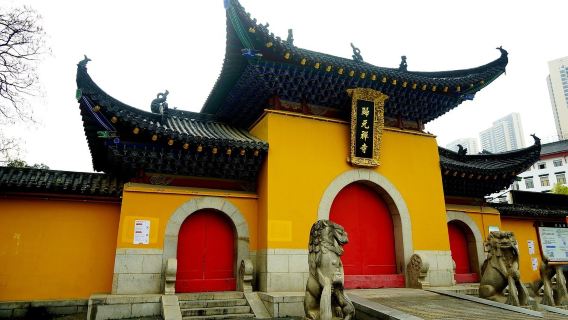 WuhanExperiences