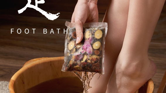 (Relax and relax) Lobby 18-choice + 12-hour bath ticket + game ticket + free overnight stay