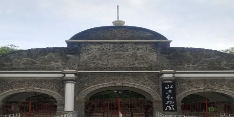 北京動物園含導遊講解+帶你探秘動物世界的奇妙