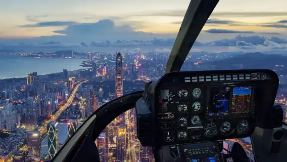 Shenzhen Eastern General Aviation Air Taxi Helicopter Tour for One (Day/Night Flight; Multiple Landing Points Available Including Yantian, Futian, Nanshan, Longgang)